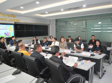 ประชุมการจัดการแข่งขันกีฬาเชื่อมสัมพันธ์ ... พารามิเตอร์รูปภาพ 1